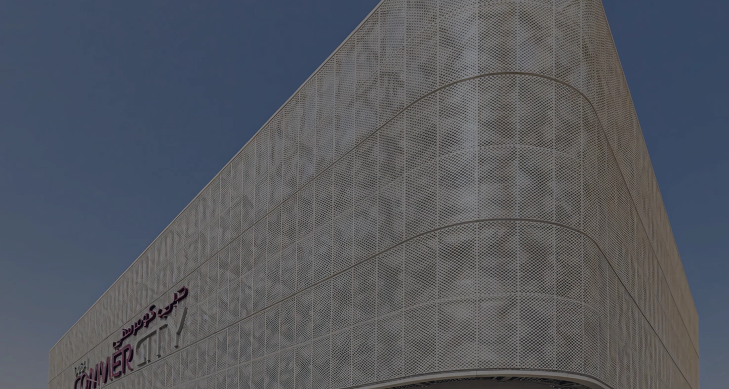 COMMERCITY - CUC Banner